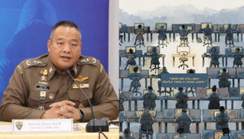 Канцелярия иммиграции Таиланда опровергла сообщение Reuters о мошенничестве с торговлей людьми