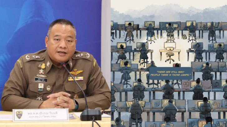 Канцелярия иммиграции Таиланда опровергла сообщение Reuters о мошенничестве с торговлей людьми