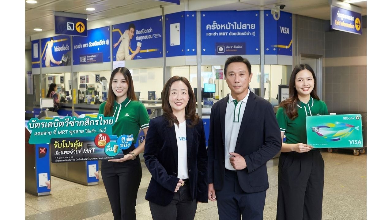 Касикорнбанк запускает платежи по дебетовым картам Visa на MRT