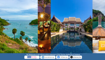 Конверт открыт, и награда Thailand Tourism Awards присуждается…