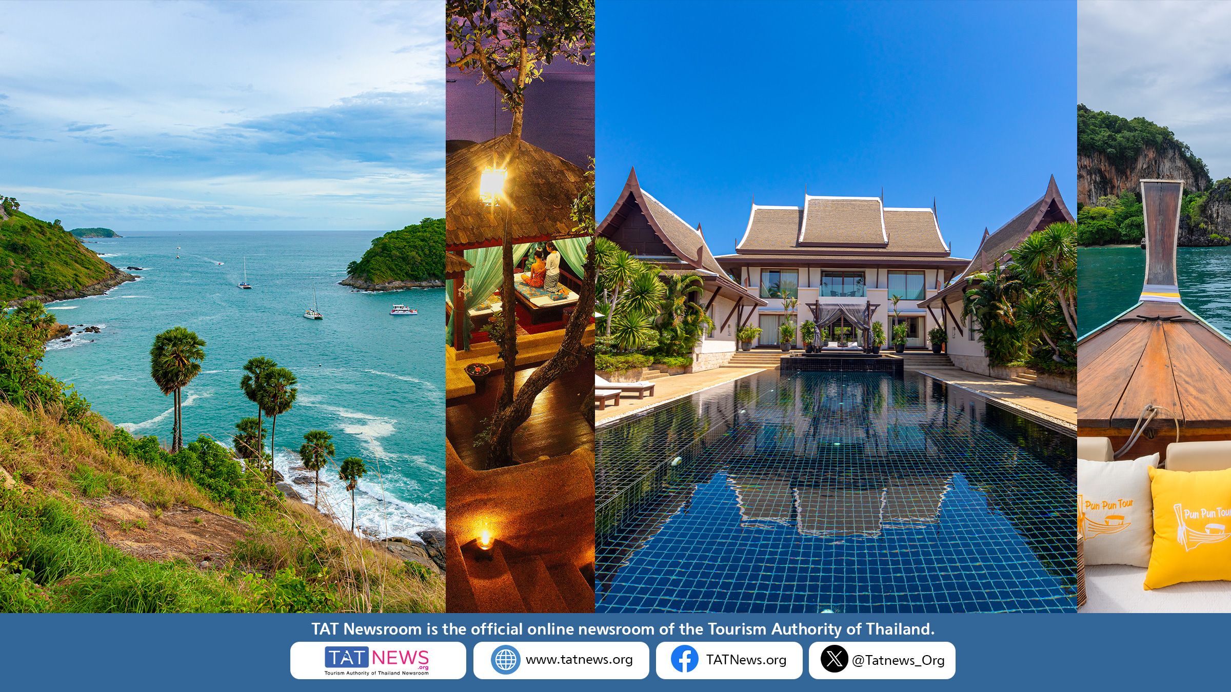 Конверт открыт, и награда Thailand Tourism Awards присуждается…