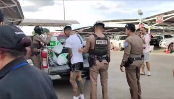 Корейцу предъявили обвинение после удара пожилого британца в торговом центре Удона Тхани