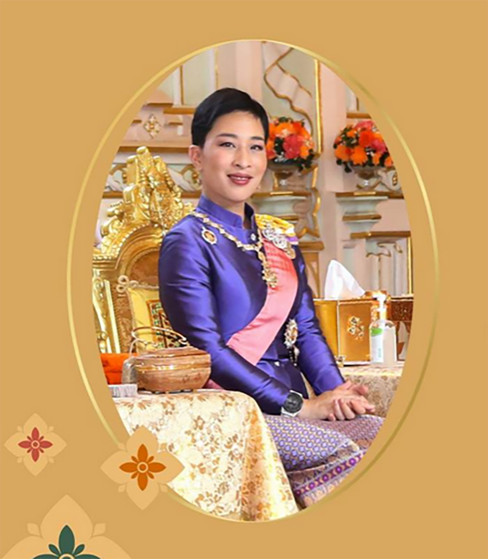 Королевский двор обновляет информацию о здоровье принцессы Баджракитиабхи: состояние улучшается