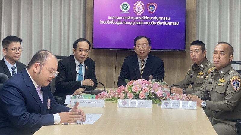 Лжедентрист арестован после лечения 1,000 пациентов в Районге