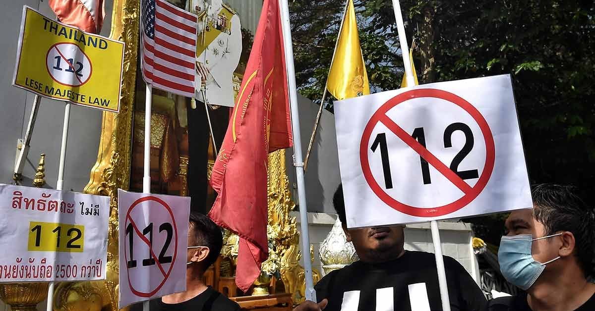 Лидер Партии народа твердо стоит на своей позиции по реформе lesa majeste