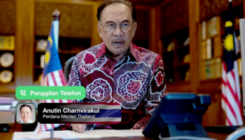 Малайзийский премьер-министр Анвар приглашает тайского премьер-министра Анутина укрепить связи, обсуждает пограничные напряжённости