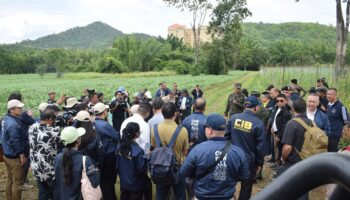 Международная полиция проверяет операции по мошенничеству на тайско-корейской границе