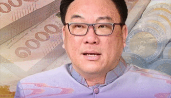 Министерство финансов Таиланда начинает программу поддержки рисовых фермеров на сумму 20,58 миллиарда бат.