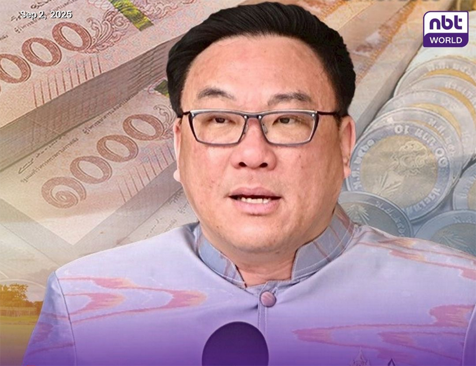 Министерство финансов Таиланда начинает программу поддержки рисовых фермеров на сумму 20,58 миллиарда бат.