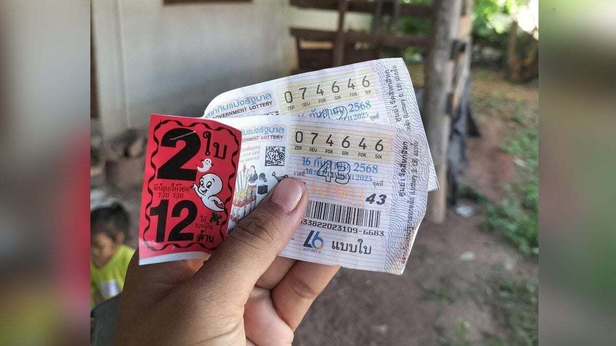 Нахон Ратчасима мужчина выиграл 12 миллионов бат с удачной лотерейной ставкой