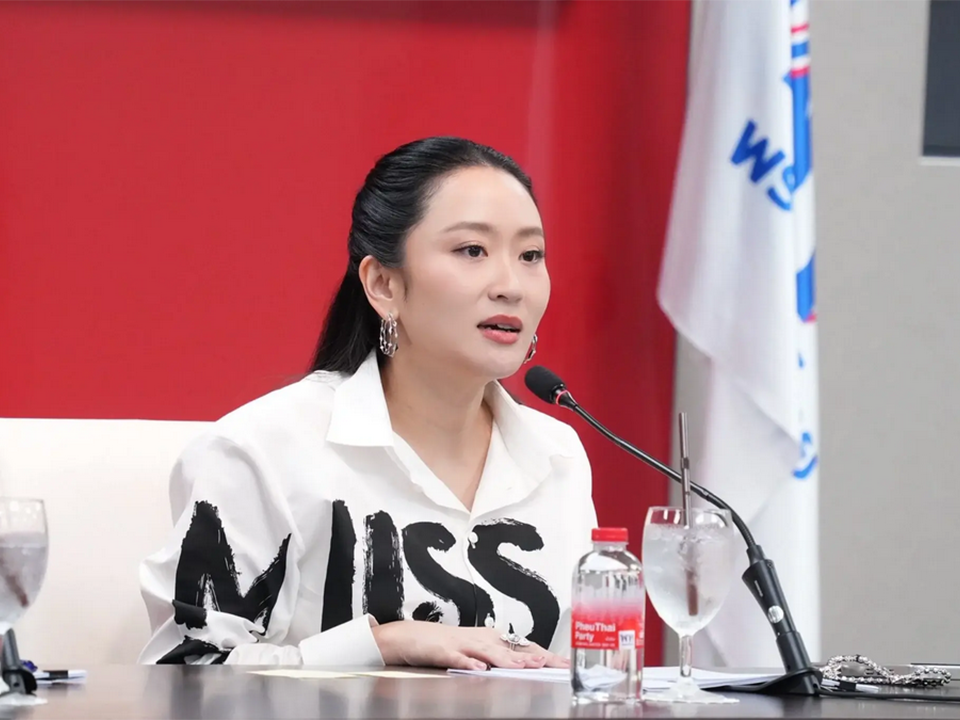 Паетонгтарн позиционирует Пхеу Тай как защитника демократии в роли оппозиции