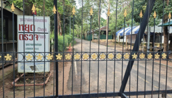 Пересечение границы приостановлено в связи с пересмотром соглашения между Таиландом и Камбоджей