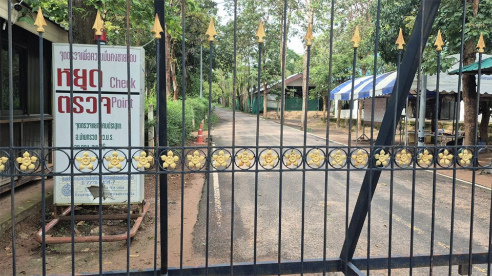 Пересечение границы приостановлено в связи с пересмотром соглашения между Таиландом и Камбоджей