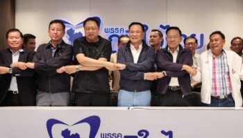 Политический покер: Партия народа заставляет Тайланд гадать о следующем премьер-министре