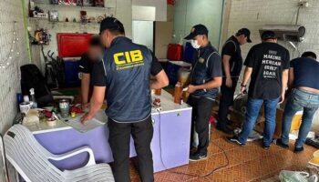 Полиция раскrytла незаконную операцию по продаже сока кратона в Маха Саракхам