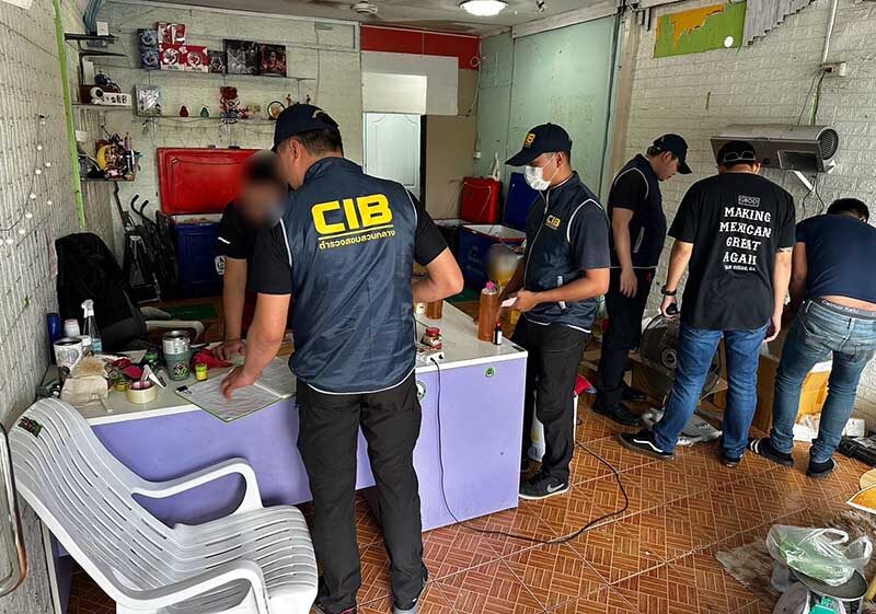 Полиция раскrytла незаконную операцию по продаже сока кратона в Маха Саракхам