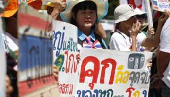 Правила неясны для задержания вне помещения