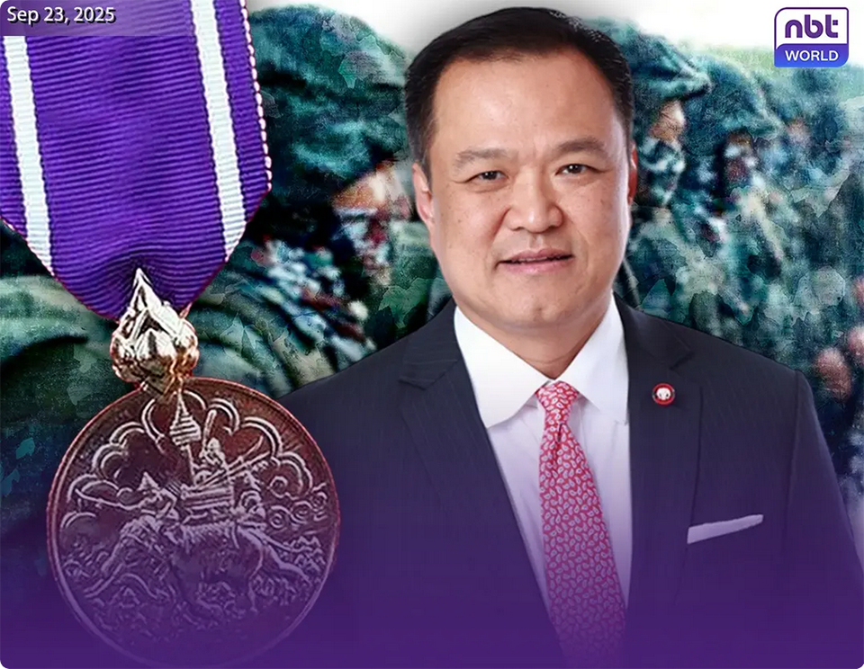 Премьер-министр Анутин вручил медаль пограничной службы вместе с 1,802 чиновниками