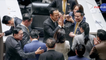 Премьер-министр Анутин лично представит 8-страничное правительственное заявление о политике без телохранителей.