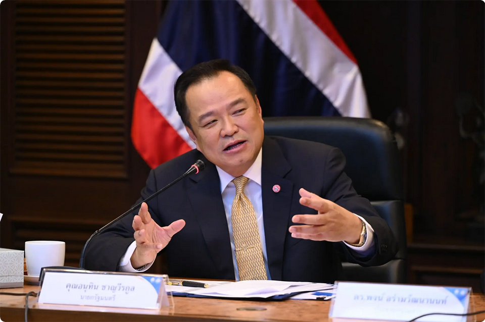 Премьер-министр Анутин обещает быстрый экономический прогресс в течение четырех месяцев, гарантируя тесное сотрудничество с частным сектором.