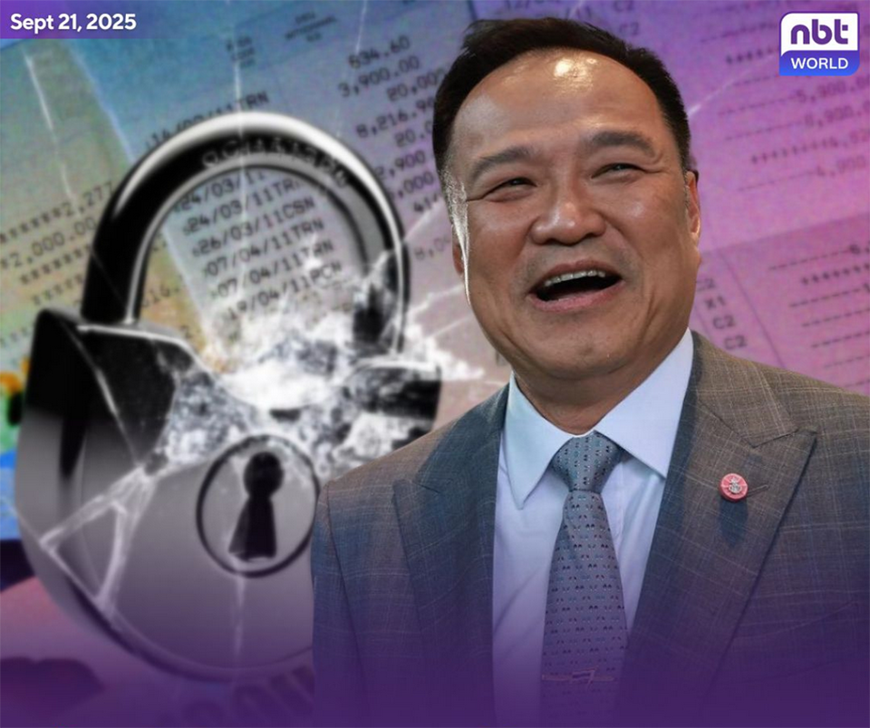 Рост общественного беспокойства по поводу мюль-аккаунтов, так как тайцы обращаются к премьер-министру Анутину с просьбой о действиях