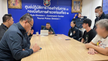 Русский мужчина арестован за непристойное поведение на Пхукете, столкнулся с черным списком