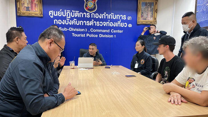 Русский мужчина арестован за непристойное поведение на Пхукете, столкнулся с черным списком