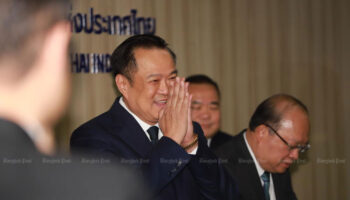 Срок ликвидации подтверждён