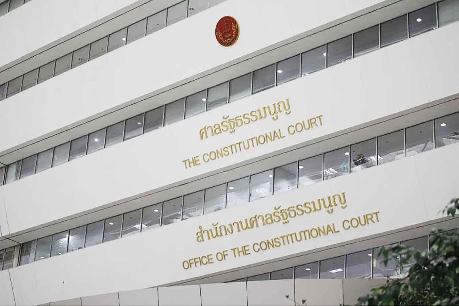 Суд требует 3 референдума для новой тайской Конституции