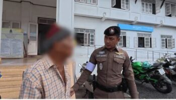 Схема мошенничества пенсионера на 1 миллион бат была предотвращена в центральном Таиланде (видео)