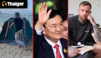 Таиланд видео новости Поездка шотландского туриста была сокращена после отмены паспорта экс-партнера, общественное недовольство растет против предложения о кемпинге на пляже Паттайя