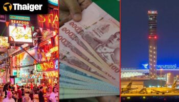 Таиланд видео новости Премьер-министр Таиланда Анутин требует мер по проверке запредельного курса бата, Таиланд увеличивает компенсацию авиакомпаниям за задержки и отмены