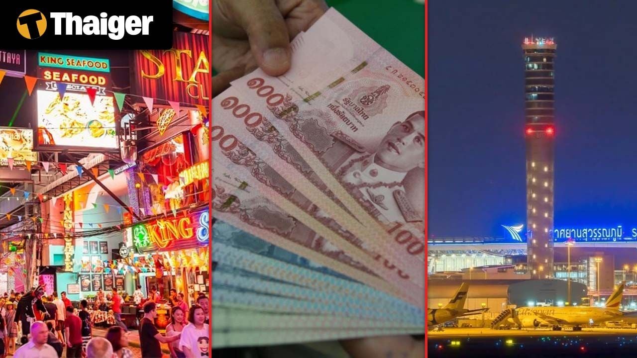 Таиланд видео новости Премьер-министр Таиланда Анутин требует мер по проверке запредельного курса бата, Таиланд увеличивает компенсацию авиакомпаниям за задержки и отмены