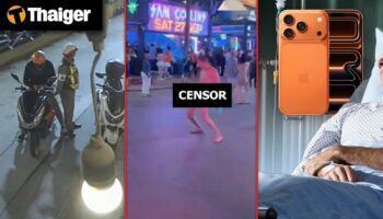 Таиланд видео новости MG Car врезается в магазин в Чианг Мае, туристы избегают вреда, мужчина становится инвалидом после продажи почки, чтобы купить iPhone