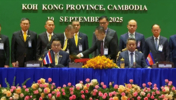 Таиланд и Камбоджа провели первую специальную сессию Генерального пограничного комитета в Кох Конг