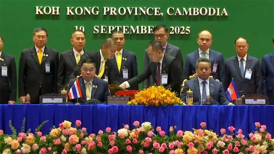 Таиланд и Камбоджа провели первую специальную сессию Генерального пограничного комитета в Кох Конг