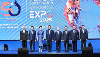 Таиланд и Китай отмечают 50 лет дружбы на Выставке сотрудничества 2025