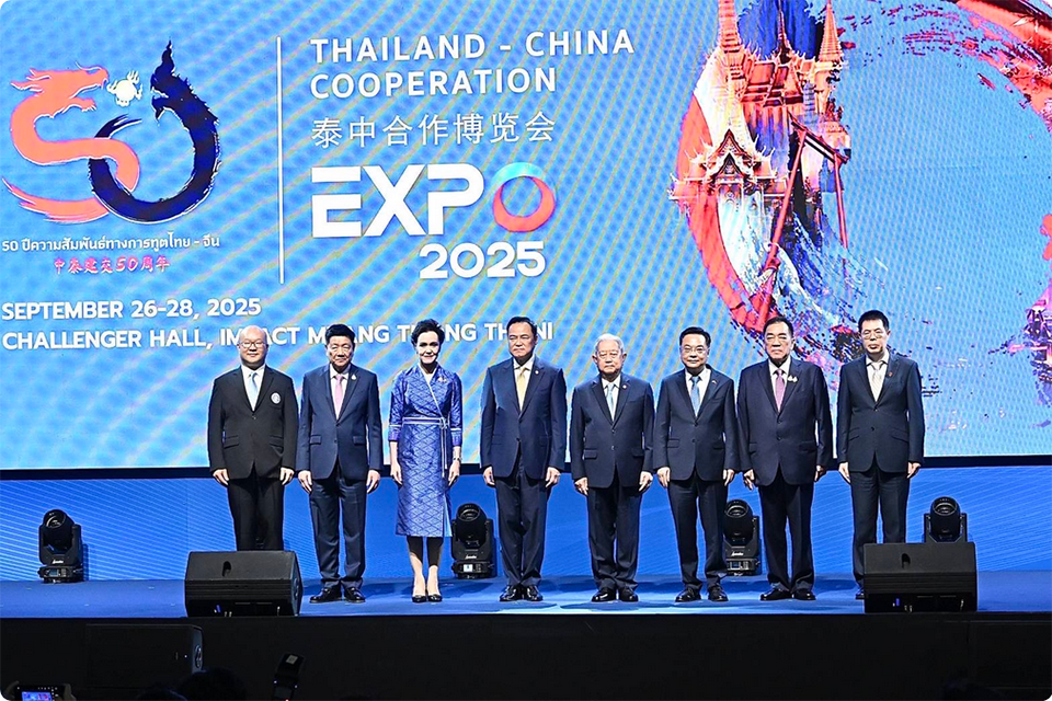 Таиланд и Китай отмечают 50 лет дружбы на Выставке сотрудничества 2025