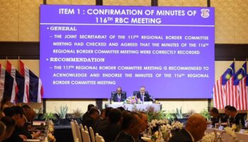 Таиланд и Малайзия усиливают сотрудничество по вопросам пограничной безопасности