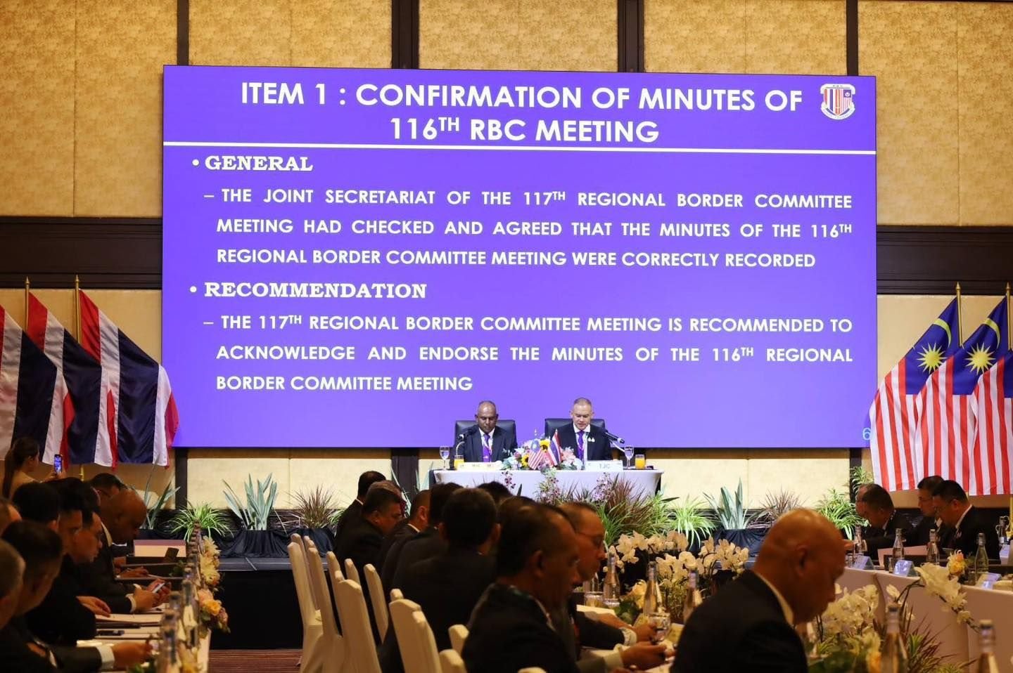 Таиланд и Малайзия усиливают сотрудничество по вопросам пограничной безопасности