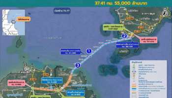 Таиланд продвигает шоссе Самуи стоимостью 55 миллиардов бат с рекордным морским мостом