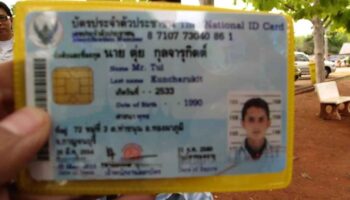 Таиландские чиновники проверяются по делу о взятках в скандале с гражданством