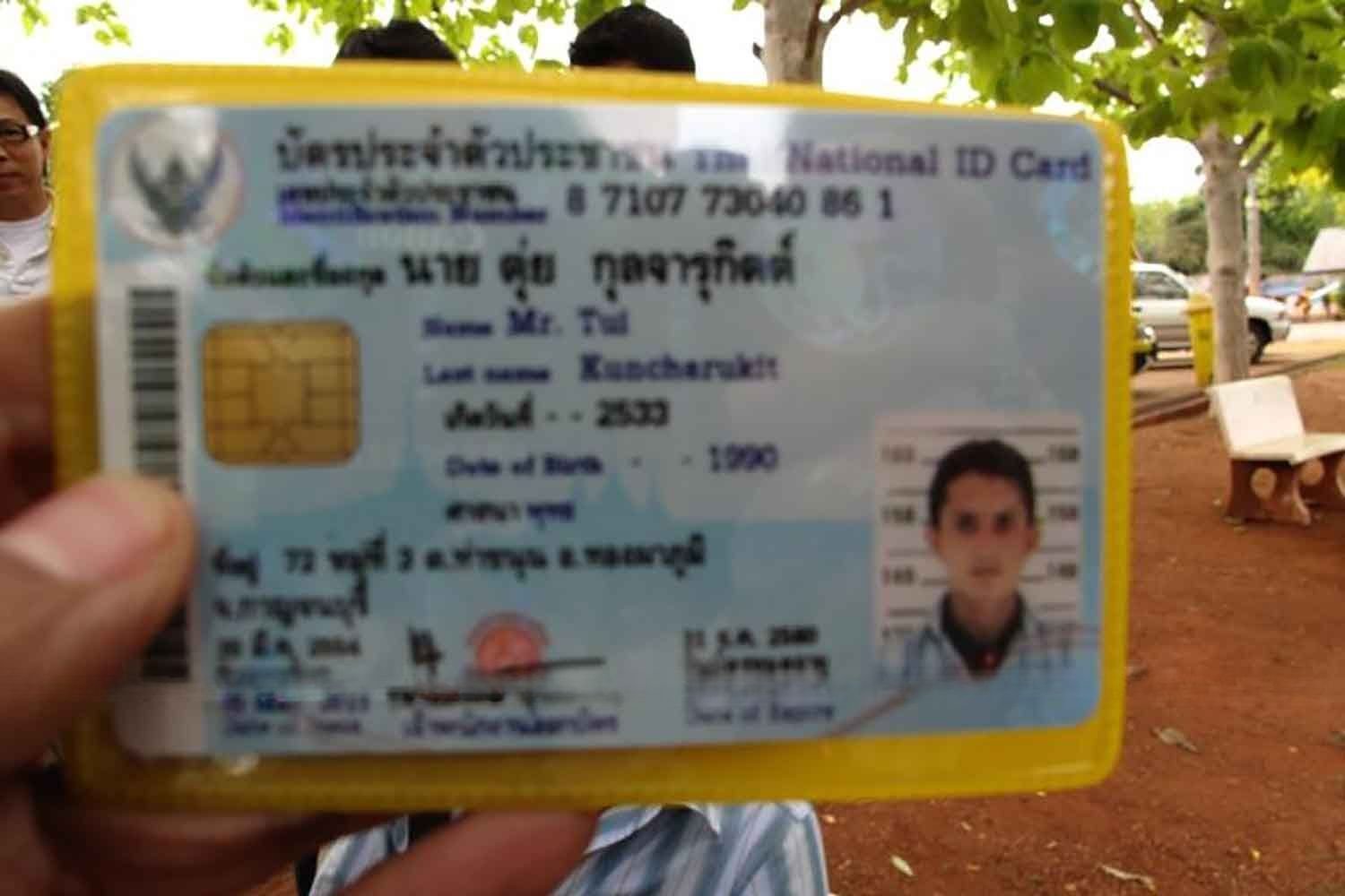 Таиландские чиновники проверяются по делу о взятках в скандале с гражданством