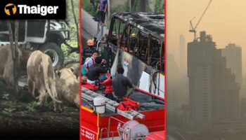 Тайланд видео новости  “Работник Сафари в Бангкоке погиб от нападения львов после выхода из автомобиля в Restricted Zone”, Тайланд достиг высоких оценок в аудите безопасности ICAO после нескольких лет реформ