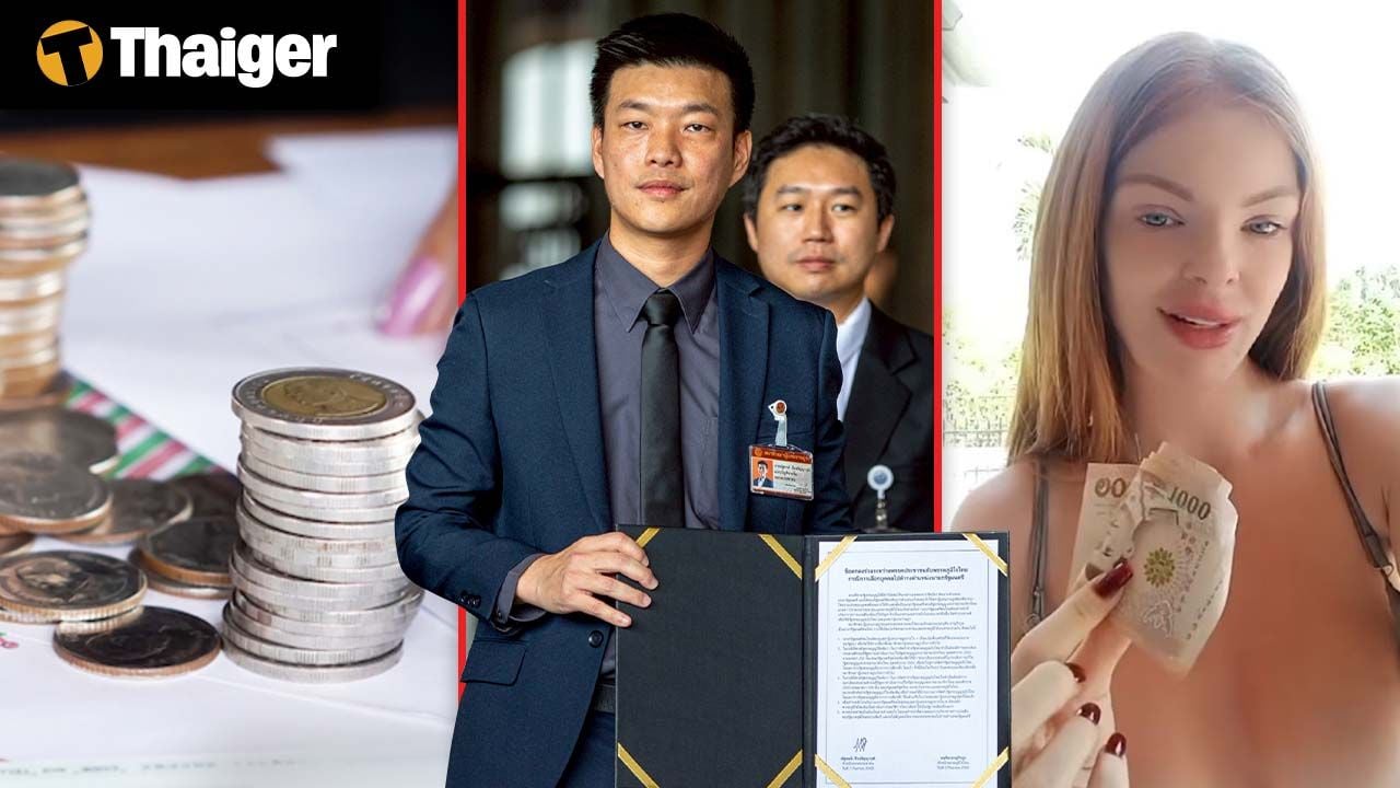 Тайланд видео новости “Река Нан достигла самого высокого уровня за 14 лет, зафиксированы наводнения”, Ген-X бизнес лидер возглавил опрос как предпочитаемый премьер-министр Тайланда, Тхаксин поддерживает Пратюта”