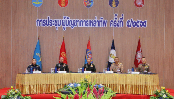 Тайская армия приказывает о бесконечном закрытии пограничных контрольно-пропускных пунктов с Камбоджей