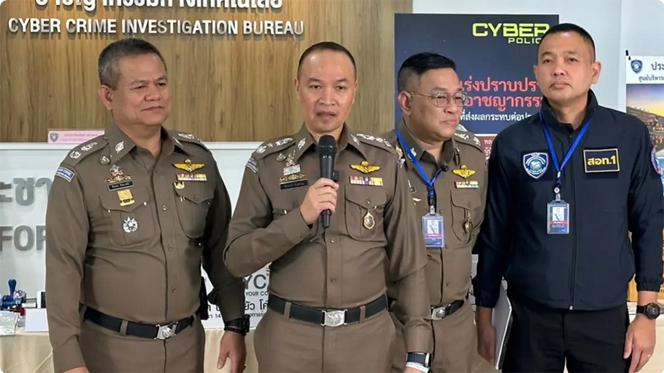 Тайская киберполиция борется с мошенническими сетями на фоне роста случаев заморозки аккаунтов