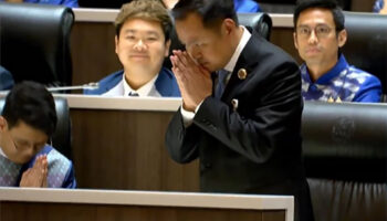 Тайский парламент избрал Анутина Чарнвиракула 32-м премьер-министром.