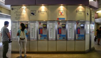 Тайское правительство планирует снизить тарифы и выделить 60 миллиардов бат на стимулирование экономики