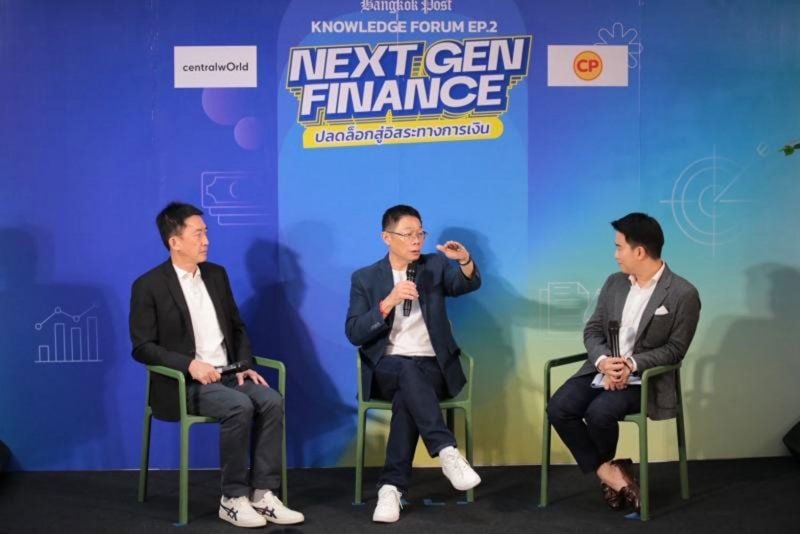 Тайцам призвали проверять кредит каждый год и избегать долговых ловушек